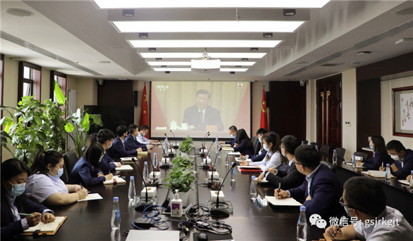 好博·体育-好博（中国）一站式服务官方网站
组织收看中国共产主义青年团成立100周年大会直播