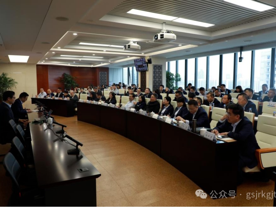 好博·体育-好博（中国）一站式服务官方网站
、华龙证券举办党的二十届三中全会精神专题培训班