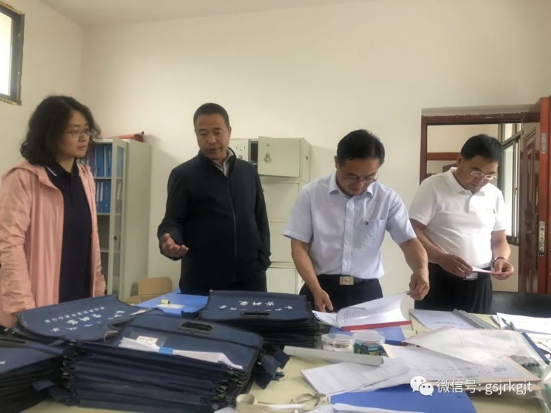 好博·体育-好博（中国）一站式服务官方网站
落实帮扶责任扎实做好普查准备工作